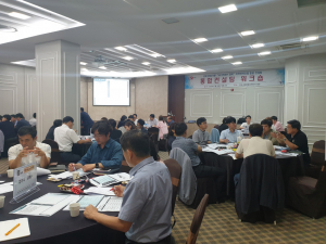 도내 시·군 연계형 테마여행 상품 개발에 머리 맞대
