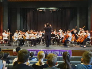 순심 베네딕도 오케스트라 독일서 첫 해외연주