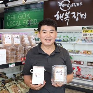 칠곡군 강소농 ‘엄지영지 버섯’, 강남 주부 입맛 사로잡아