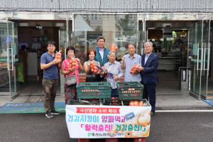 왜관농협, 양파·마늘 소비촉진 캠페인 실시