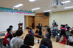 칠곡교육지원청 특수교육대상학생 '여름 계절학교' 실시
