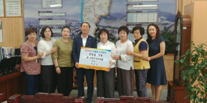 비룡사 신도, 저소득 한부모 자녀 장학금 전달