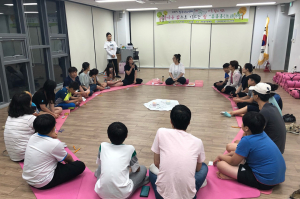 칠곡Wee센터 1박 2일 가족 힐링 캠프 운영