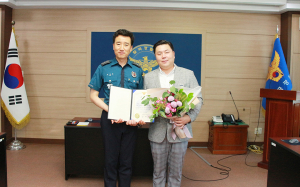 칠곡서 정보보안과 김창우 경사 “베스트 보안경찰”