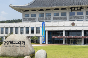 일본의 명분없는 도발, 단계적으로 대응수위 높인다