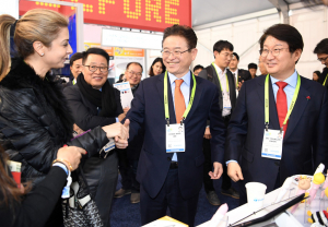 경상북도, CES2020 대구·경북공동관으로 경제활력 UP