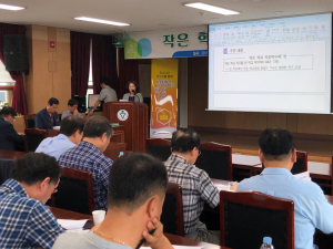 2020학년도 작은학교 자유학구제 시행 설명회 개최