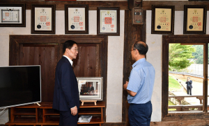 임청각에서 새기는 안동 독립운동 50년사