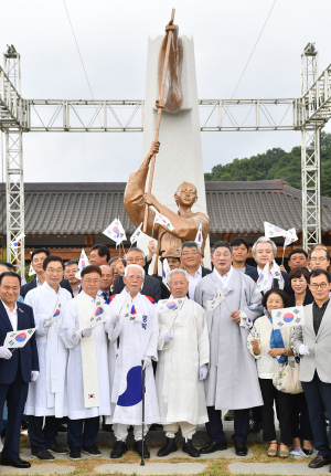 경북도, 3.1운동-대한민국임시정부수립 100주년 기념 상징조형물 제막식 가져