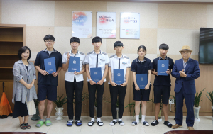 석적고등학교, 석적교육발전위원회 장학금 수여
