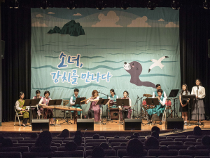 칠곡군립도서관, 다채로운 독서의 달 행사 마련