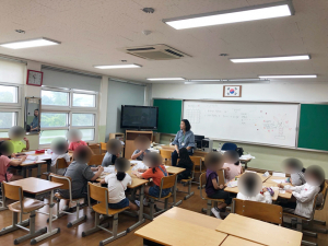 칠곡Wee센터 또래관계 개선 프로그램 실시