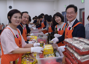 경북사회복지공동모금회, 추석 명절키트 등 6억 7천만원 상당 지원