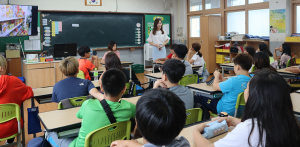 변호사와 함께하는 학교폭력예방 교육
