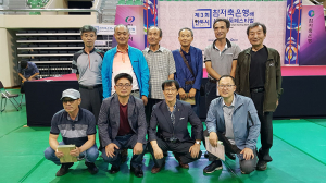 제4회 안동 참저축은행 세계바둑대회 '칠곡군 종합우승'
