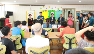 복지시설 ‘중증장애인 자립센터’ 위문