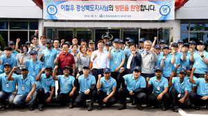 이철우 도지사, 칠곡 중소기업체 방문 