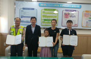 칠곡도서관, 도서관 모범이용자 3명 표창장 수여