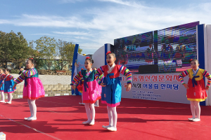 동명면, 제12회 동명산성문화제 개최