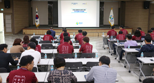 칠곡군, ‘2019년 정부합동평가 대비 3차 추진 상황 보고회’ 개최