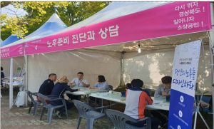 소상공인, '국민연금 노후준비 서비스'를 만나다