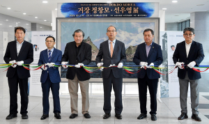 10월 독도의 달을 맞아 ‘북한화가 독도그림전’ 열여