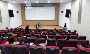 칠곡군립도서관, 과학자들의 작은도시 강연회 개최