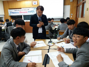 단계적 수업 능력 신장을 통한 학생참여형 수업전문가 육성