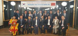 중국 제원시, 국제자매도시 칠곡군 방문해 교류협력 논의