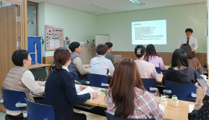 칠곡군정신건강복지센터, 직원역량강화 ‘동기면담(MI)’ 교육