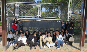 순심여고 '창의융합과학동아리' 현장체험학습 실시