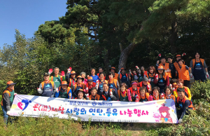 왜관신용협동조합, 취약계층 대상 연탄과 난방유 기부 행사 가져