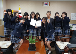 2019 청소년 동아리 경진대회 수상