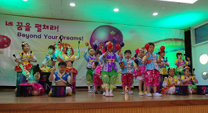 지천초등, '한마음 축제' 개최