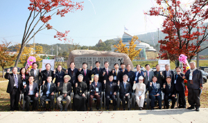칠곡군, 구상 시인 탄생 100주년 시비제막식과 기념음악회 열려