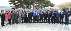 ‘2019 바르게살기 가족한마음-영호남 화합행사’ 개최