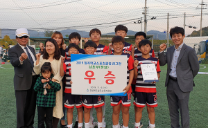 왜관초, 2019 칠곡학교스포츠클럽 리그전 남초부 풋살 우승