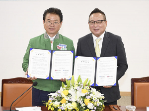 경북도-(주)하나투어, 경북형 소셜문화관광 활성화 업무협약 체결