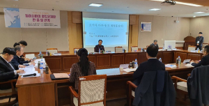 중국 학자들의 독도에 대한 관심과 주목도 필요
