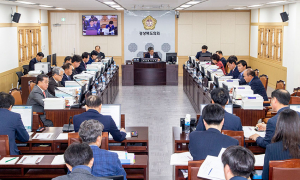 경북도의회 예산결산특별위원회, 2020년 예산안 심사 들어가