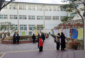 순심중, 가을 시화전·시낭송 대회 개최