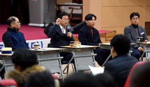 교육생이 묻고, 이철우 도지사가 답하다
