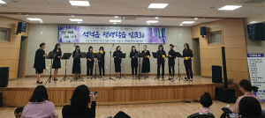 석적읍, 평생학습발표회 개최