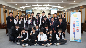 제261회 칠곡군의회 제2차 정례회 조례안 등 18건 의결