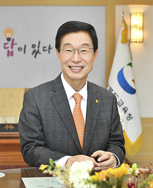 임종식 도교육감 