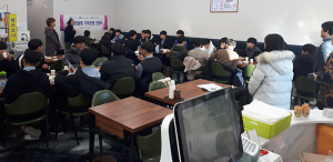 칠곡노인복지센터, 순심고 학생 돌봄봉사자와 간담회 가져