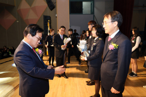 칠곡군 자원봉사자 대회서, 칠곡교육지원청 '최우수 단체' 선정