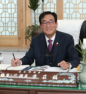 신년사-이재호 칠곡군의장
