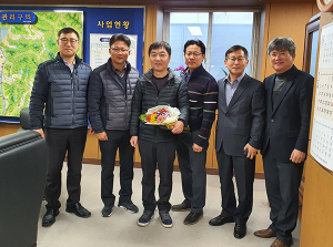 농어촌공사, 농어촌발전에 기여한 칠곡군직원 표창장 전달
