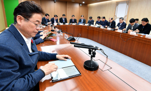 경북도, 간부회의 디지털화 하다!